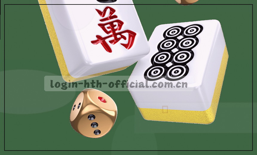 当篮球飞入篮筐 数据跳动在指尖